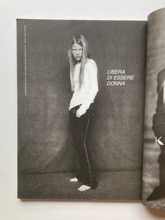 STUDIO VOICE Vol. 263