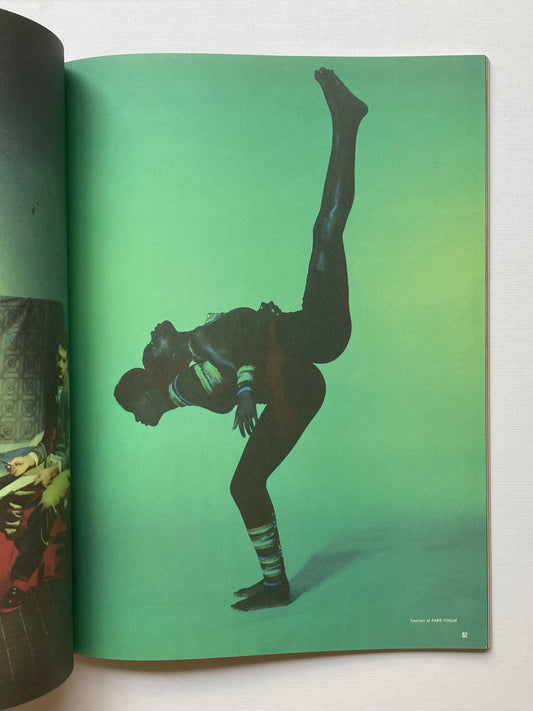 STUDIO VOICE Vol. 194